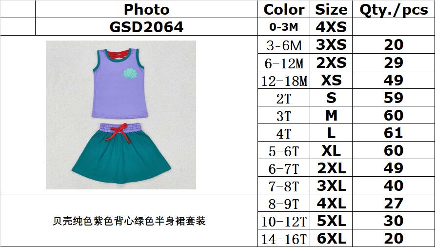 RTS NO MOQ ETA 5/7days Arrived GSD2064 Shell solid purple vest green skirt set