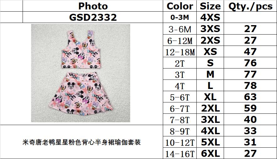 RTS NO MOQ GSD2332 Mickey Donald Duck star pink vest skirt yoga