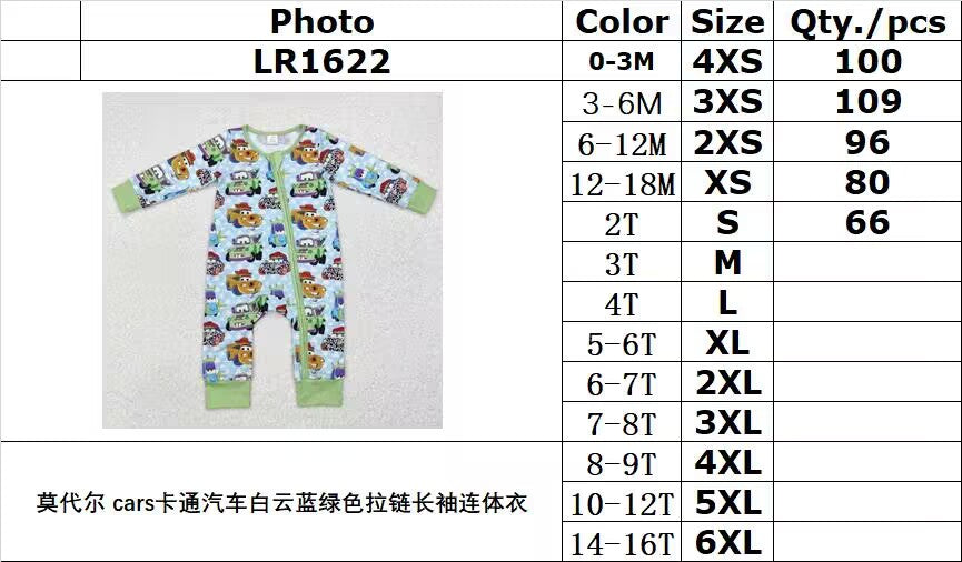 BAMBOO RTS NO MOQ ETA 5/7days Arrived LR1622 Modal Cars Cartoon Car White Cloud Blue Green Zipper Long Sleeve Jumpsuit