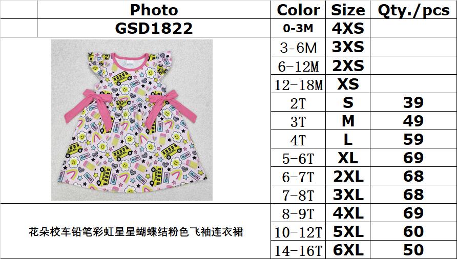 RTS NO MOQ ETA 5/7days Arrived GSD1822 Flower school bus pencil rainbow star bow pink flying sleeve dress