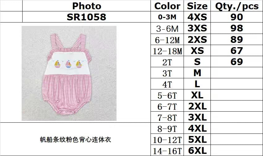 RTS no moq SR1058 Pink vest bodysuit with sailboat stripes