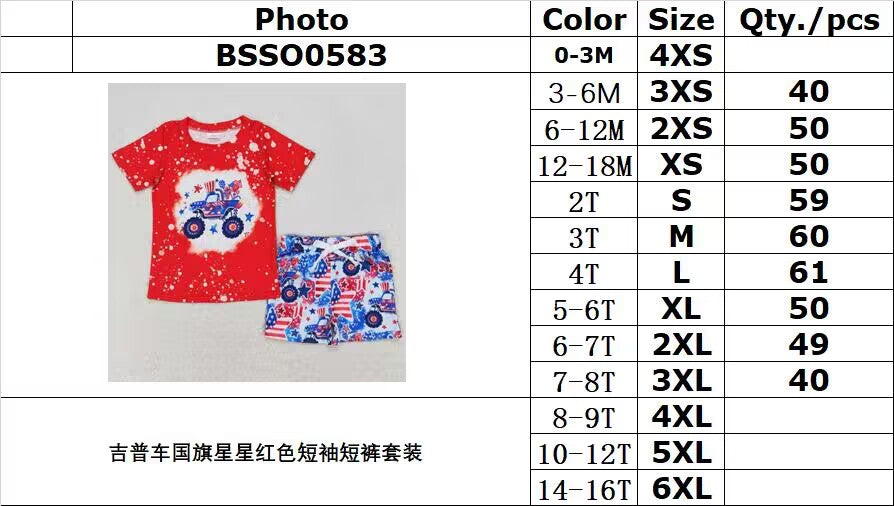 rts no moq BSSO0583 Jeep Flag Stars Red Short Sleeve Shorts Set
