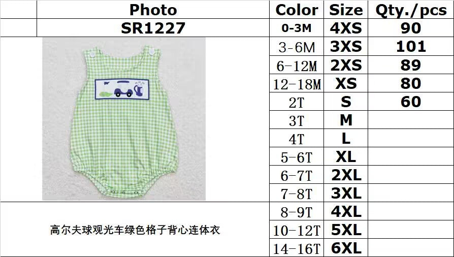 SR1227 Golf Touring Car Green Plaid Vest Jumpsuit