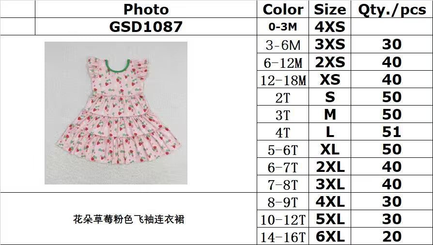 RTS no moq GSD1087 Flower strawberry pink flying sleeve dress