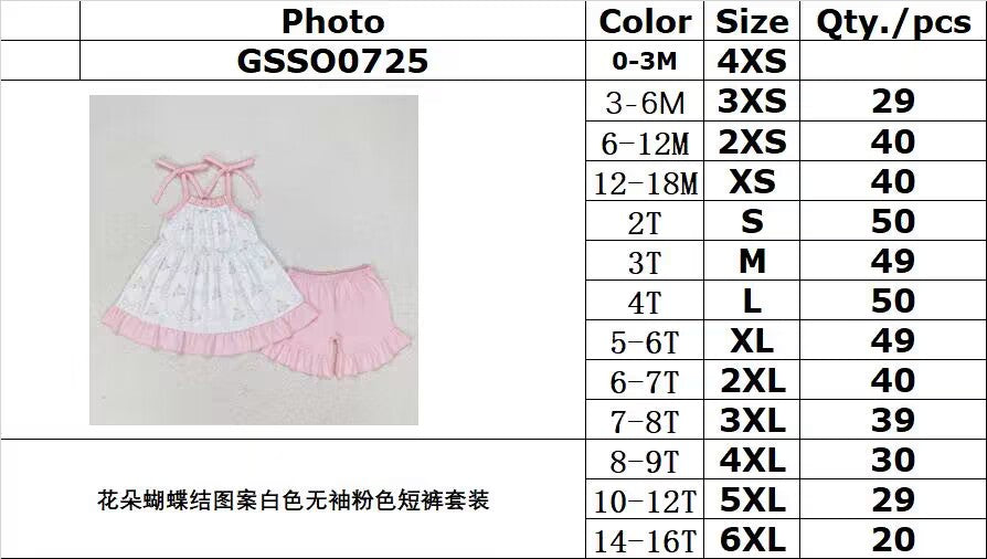 rts no moq GSSO0725 White Sleeveless Pink Shorts Set with Flower Bow Pattern