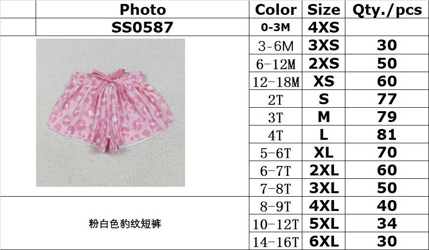 RTS NO MOQ SS0587 Pink and white leopard print shorts