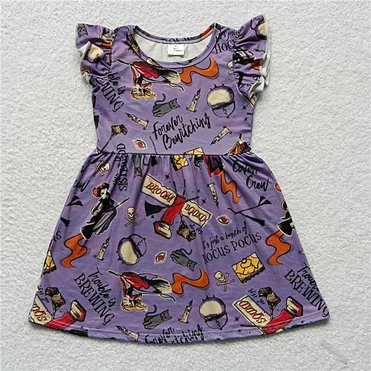 RTS SALES 小猫蜡烛美女紫色飞袖裙Kitten Candle Beauty Purple Flying Sleeve Dress