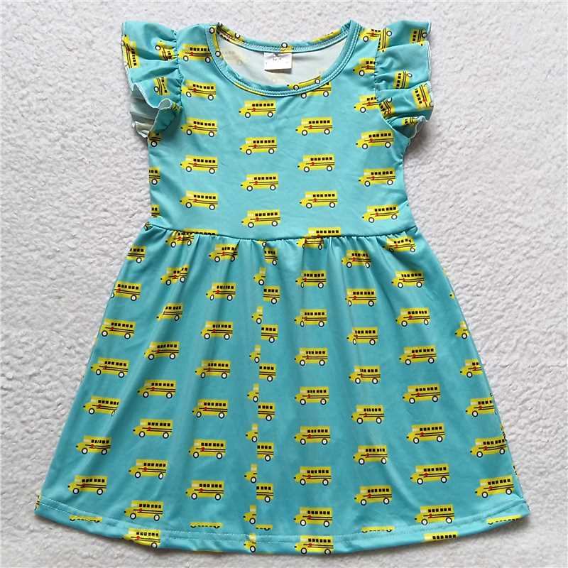 G4-8[/] Yellow coach blue flying sleeves skirt