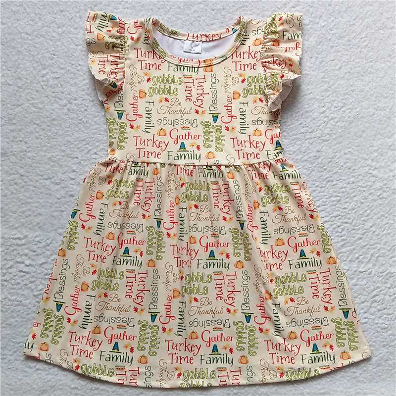 G4-8\'][ Colorful letter light yellow flying sleeve dress
