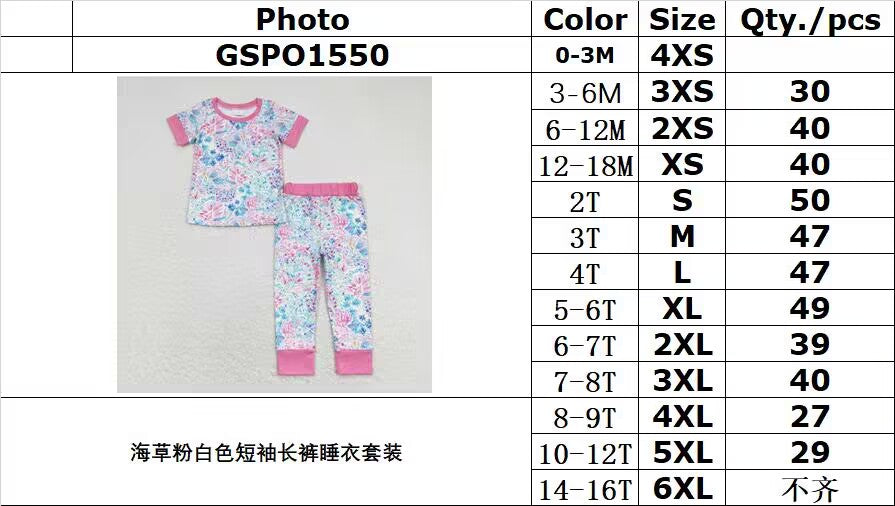 RTS no moq GSPO1550 Seaweed pink and white short-sleeved long pants pajamas set