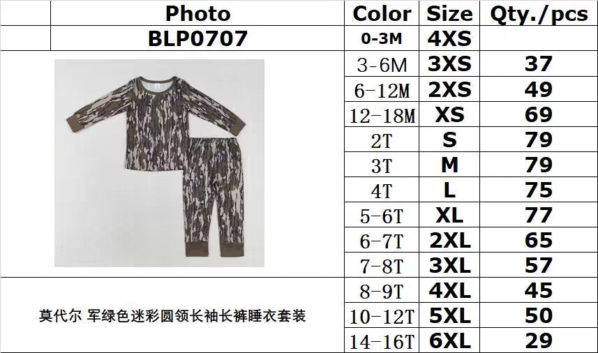 bamboo rts no moq BLP0707 Modal military green camouflage round neck long sleeve long pants pajamas set