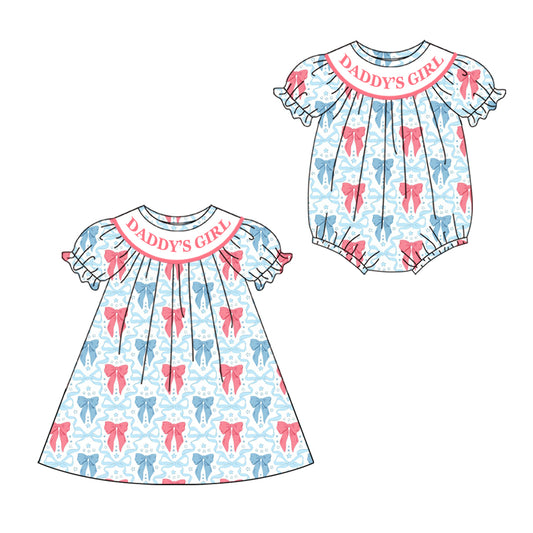 1.15 custom each style moq 5eta 4-6week Sibling Sister daddy girl baby girl short sleeve dress and rompers match family design