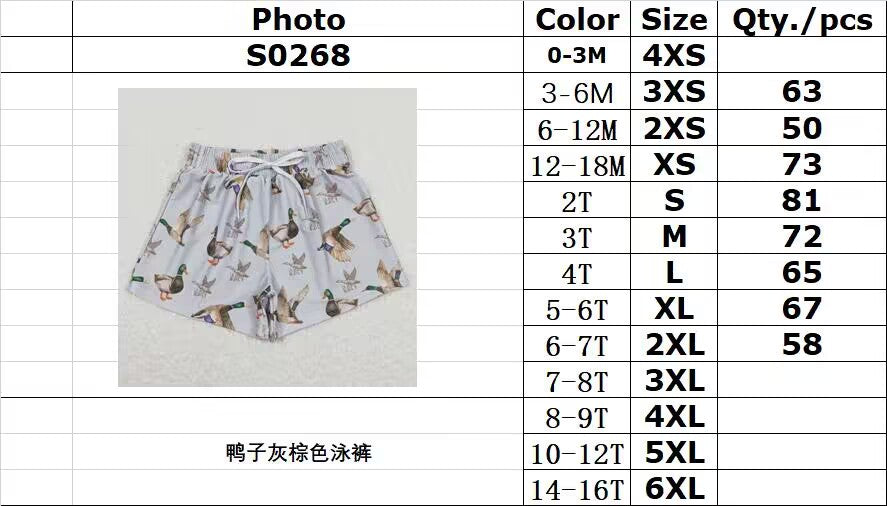 S0268 Duck gray brown swimming trunks