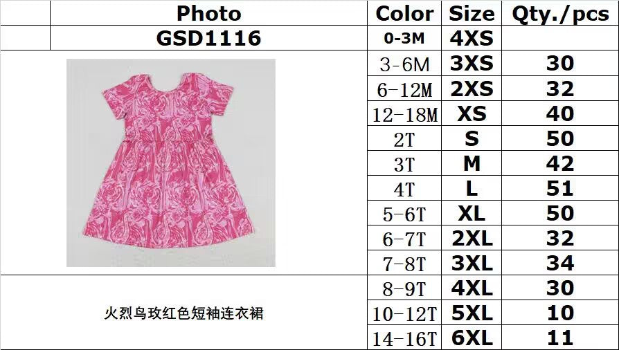 GSD1116 RTS toddler clothes Flamingo rose red short-sleeved dress