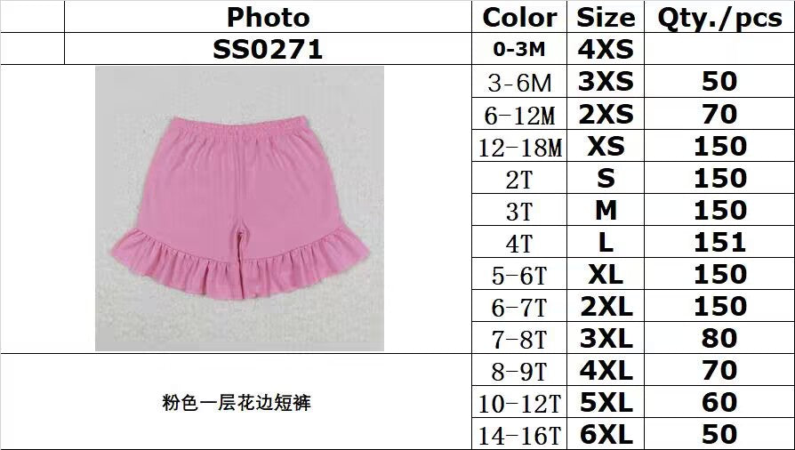 SS0271 Pink one layer lace shorts
