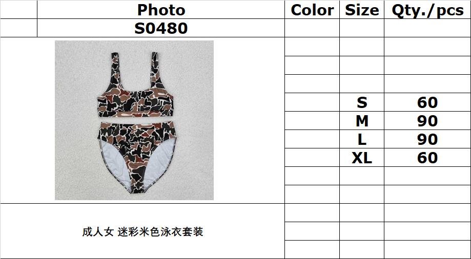 RTS NO MOQ ETA 5/7days arrived S0480 Adult female camouflage beige swimsuit set