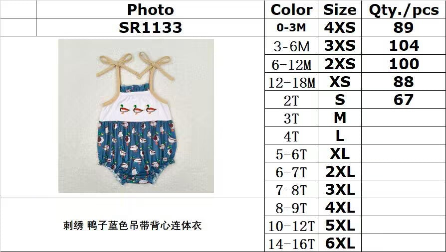 RTS no moq SR1133 Embroidered Duck Blue Camisole Bodysuit