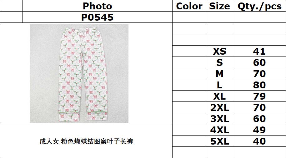 RTS NO MOQ ETA 5/7days arrived P0545 Adult female pink bow pattern leaf trousers