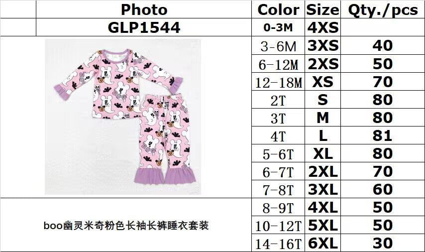 RTS NO MOQ ETA 5/7days GLP1544 boo ghost Mickey pink long-sleeved trousers pajama set