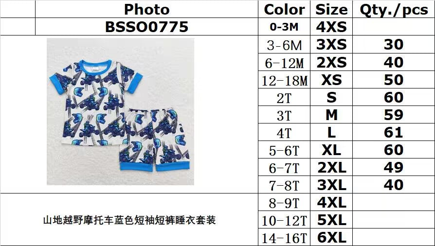 BSSO0775 Mountain motocross blue short-sleeved shorts pajama set