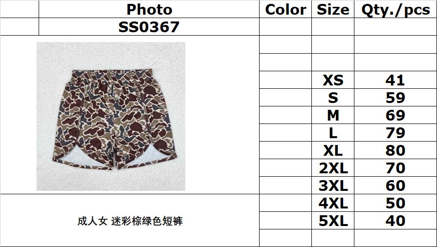 RTS NO MOQ ETA 5/7days Arrived SS0367 Adult female camouflage brown green shorts