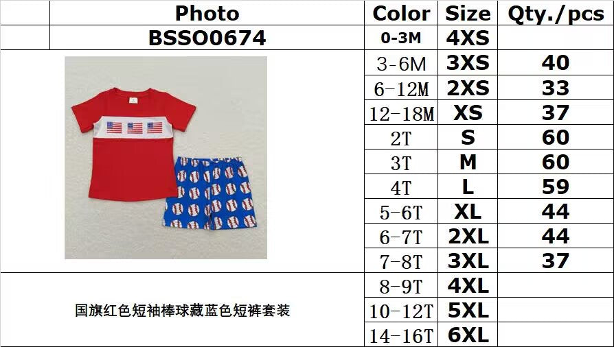 BSSO0674 National flag red short-sleeved baseball navy blue shorts suit