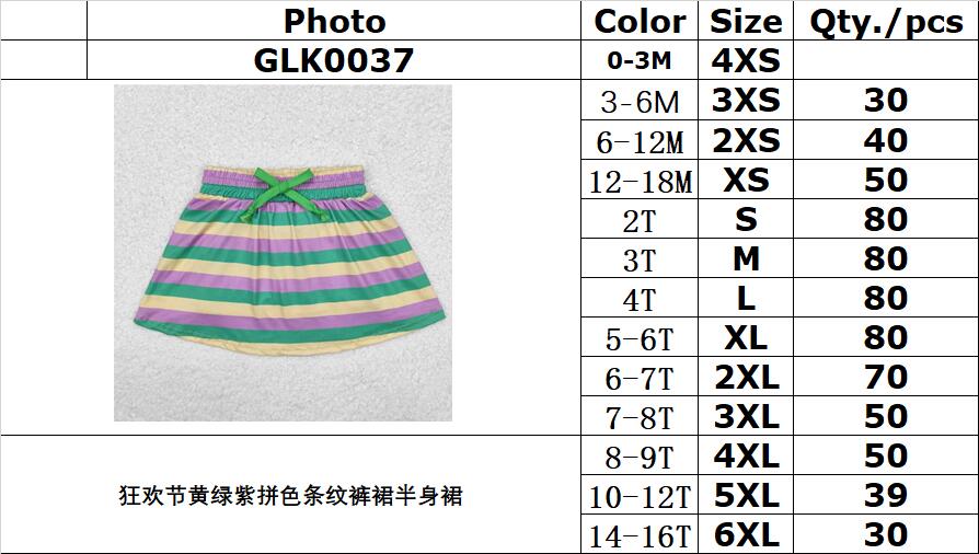 RTS NO MOQ ETA 5/7days Arrived GLK0037 Carnival yellow green purple color matching striped culottes skirt