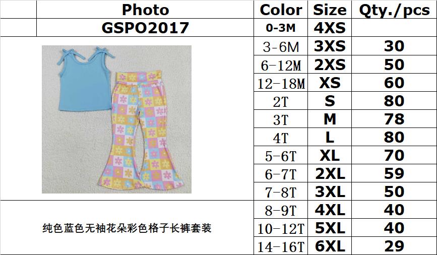 RTS NO MOQ GSPO2017 Pure blue sleeveless floral colored plaid trouser suit