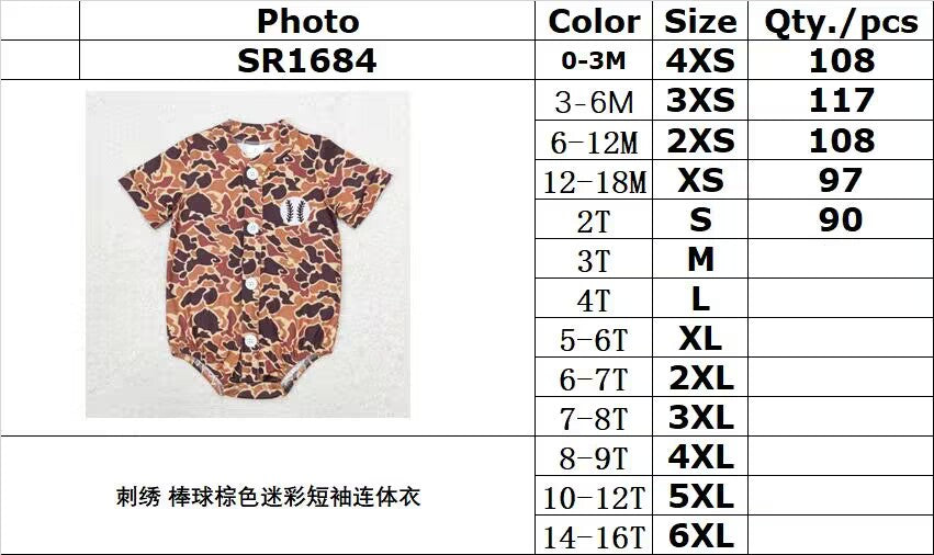 RTS no moq SR1684 Embroidered baseball brown camouflage short-sleeved jumpsuit