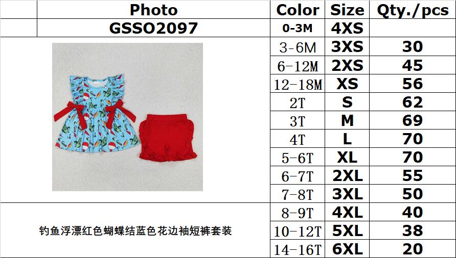 RTS NO MOQ ETA 5/7days Arrived GSSO2097 Fishing float red bow blue lace sleeve shorts set