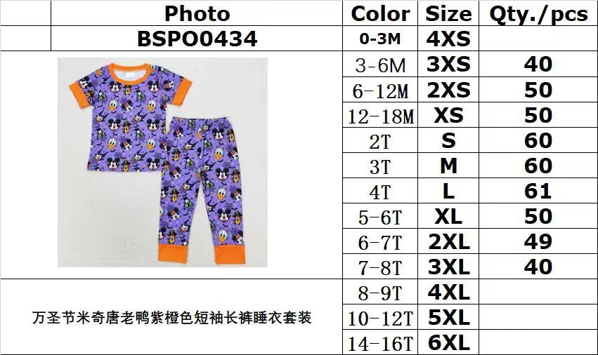 RTS NO MOQ BSPO0434 Halloween Mickey Donald Duck purple and orange short-sleeved long pants pajama set