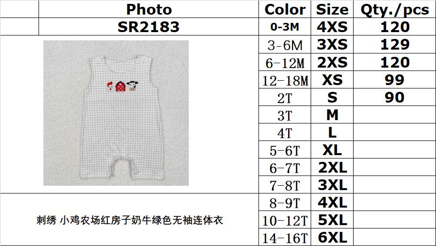 RTS NO MOQ ETA 5/7days arrived SR2183 Embroidered chicken farm red house cow green sleeveless jumpsuit