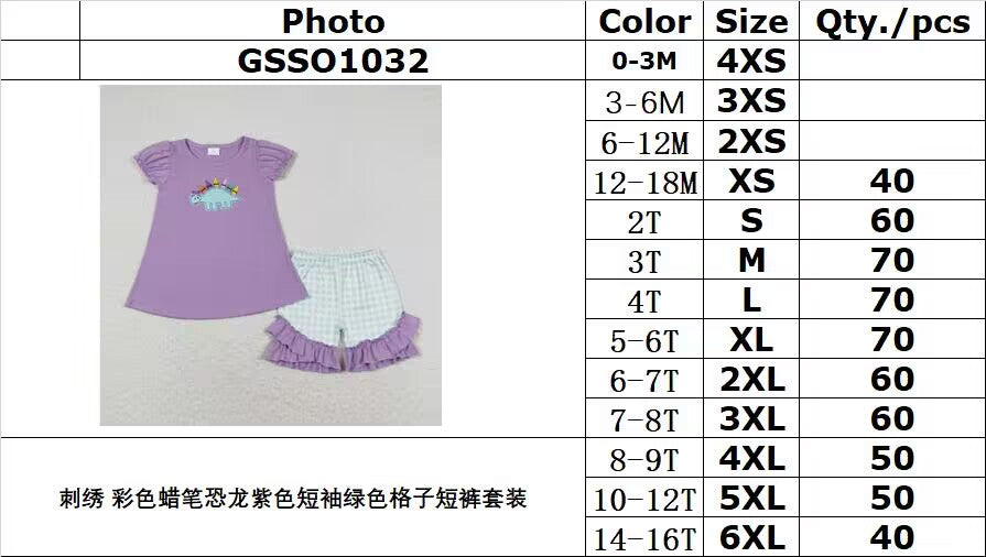 rts no moq GSSO1032 Embroidery Colorful Crayon Dinosaur Purple Short Sleeve Green Plaid Shorts Set