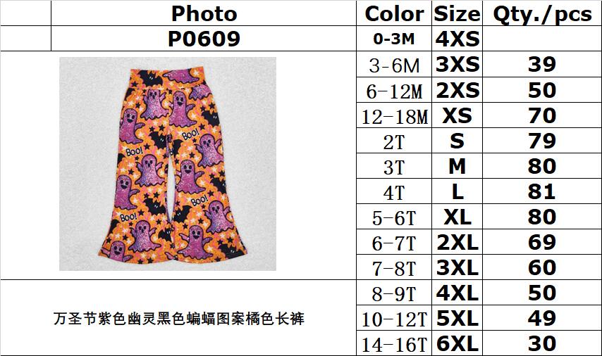 rts no moq P0609 Halloween purple ghost black bat pattern orange trousers