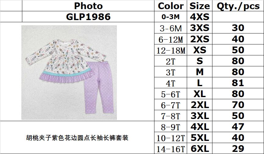 RTS NO MOQ ETA 5/7days Arrived GLP1986 Nutcracker purple lace polka dot long-sleeved pants set