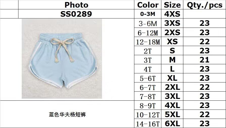 SS0289 blue waffle shorts