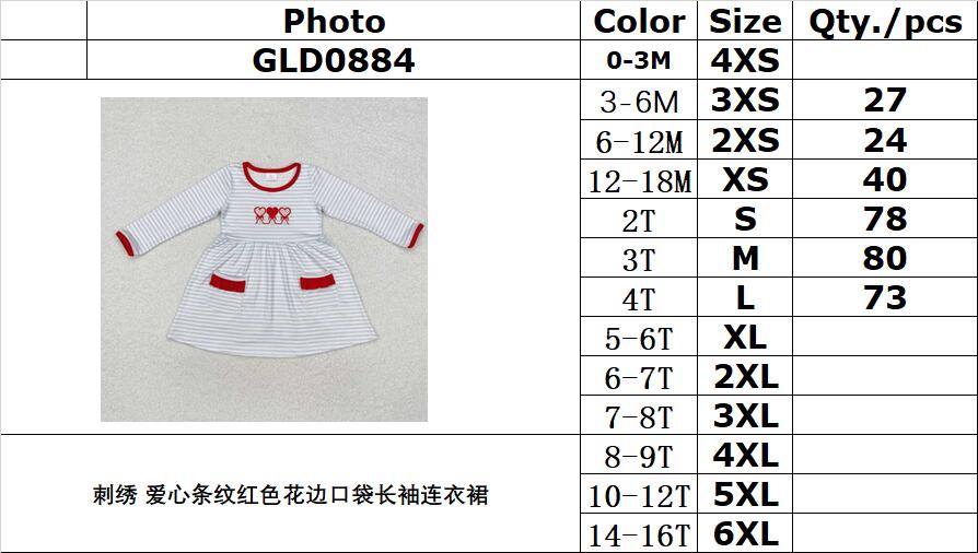 RTS NO MOQ ETA 5/7days arrived GLD0884 Embroidered heart stripe red lace pocket long sleeve dress