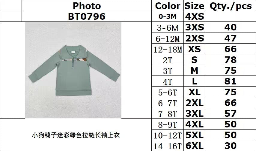 RTS NO MOQ（In Stock) BT0796 Puppy Duck Camouflage Green Zipper Long Sleeve Top