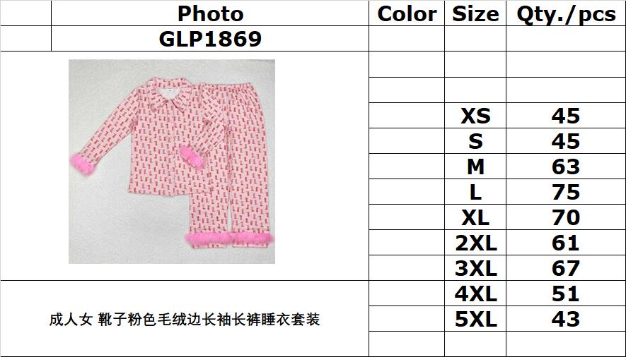 RTS NO MOQ ETA 5/7days Arrived GLP1869 Adult female boots pink plush edge long sleeve long pants pajamas set