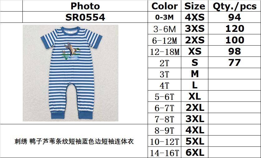 SR0554 Embroidered Duck Reed Stripe Short Sleeve Blue Trim Short Sleeve Jumpsuit