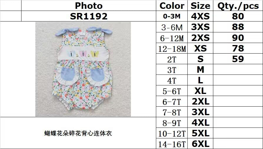 SR1192 Butterfly floral floral tank top jumpsuit