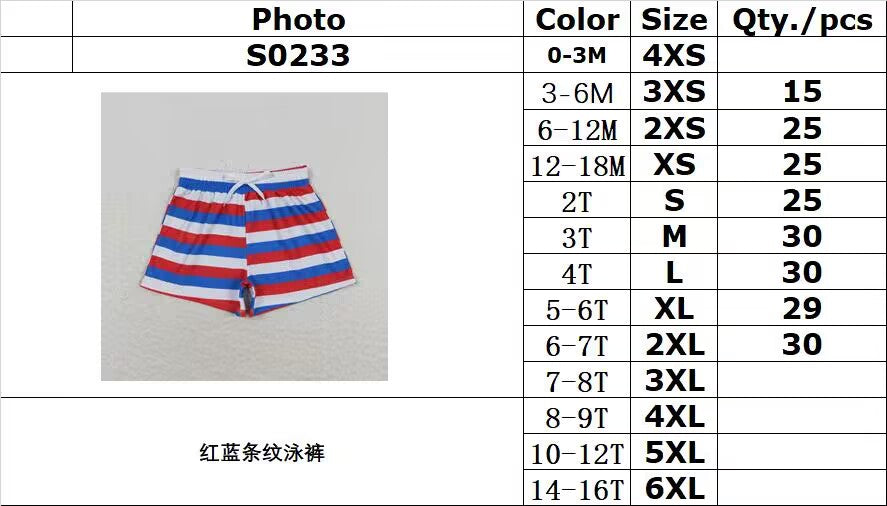 rts no moq S0233 Red and blue striped swimming trunks