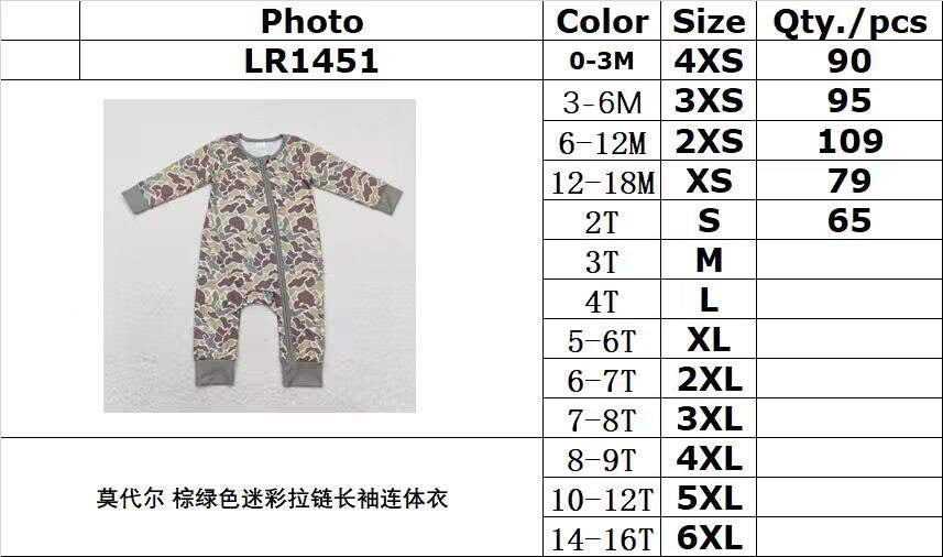 bamboo rts no moq LR1451 Modal brown and green camouflage zipper long-sleeved jumpsuit