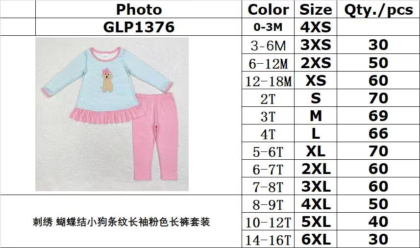 rts no moq GLP1376 Embroidered bow puppy stripe long sleeve pink trousers set