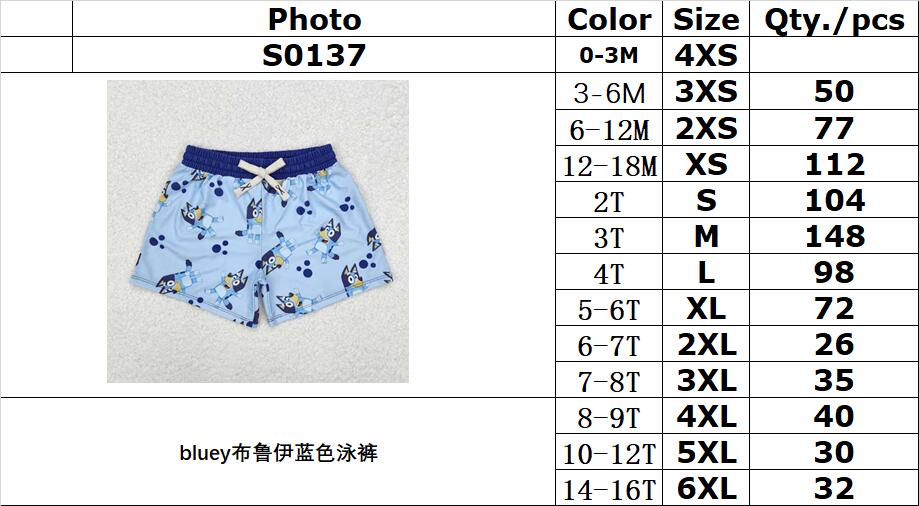 RTS NO MOQ ETA 5/7days Arrived S0137 dog swimming trunks