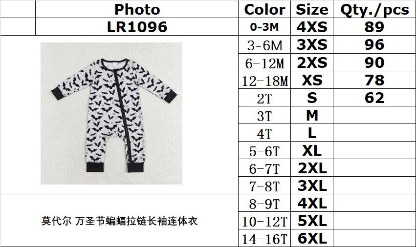 bamboo rts no moq LR1096 modal Halloween bat zipper long sleeve jumpsuit