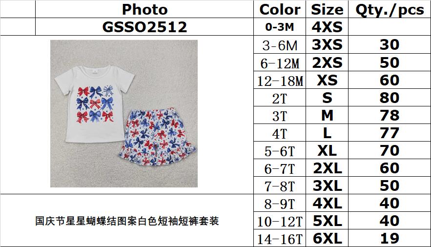RTS NO MOQ GSSO2512 National Day star bow pattern white short-sleeved shorts set