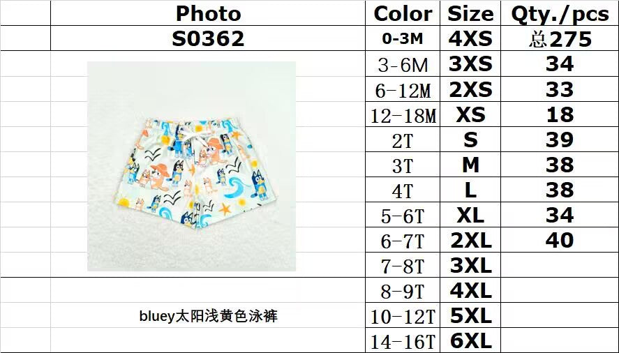 S0362 bluey sun light yellow swimming trunks