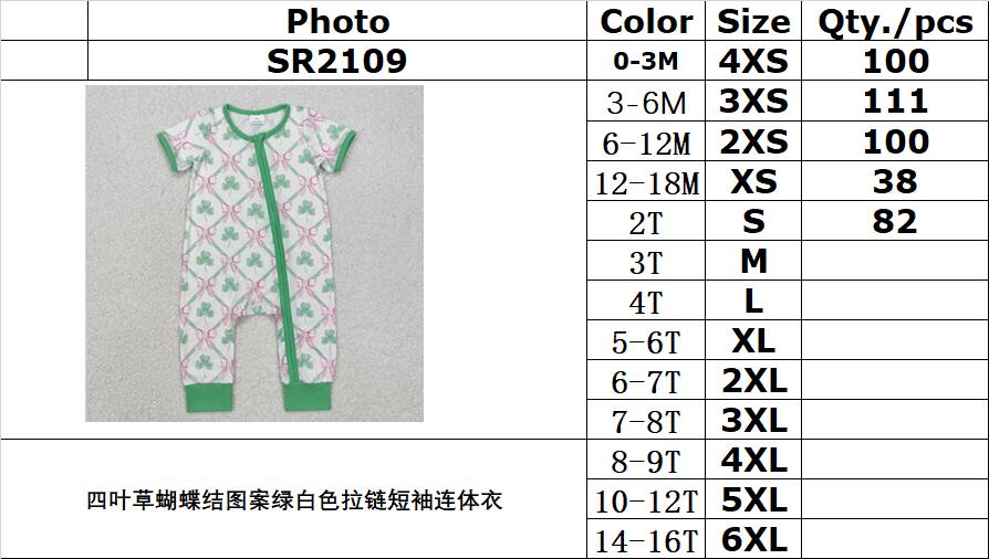 RTS NO MOQ ETA 5/7days arrived SR2109 Four-leaf clover bow pattern green and white zipper short-sleeved jumpsuit