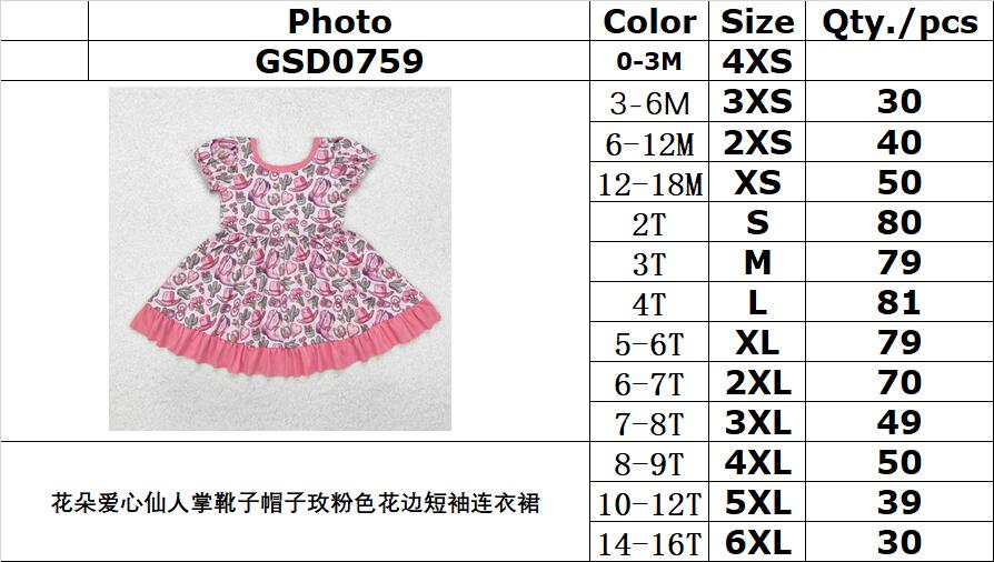 RTS NO MOQ ETA 5/7days Arrived GSD0759 Flower heart cactus boots hat rose pink lace short-sleeved dress